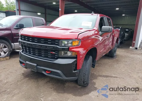 2020 Chevrolet Silverado 1500 4Wd Short Bed Custom Trail Boss from USA, damaged, VIN 3GCPYCEF3LG182430